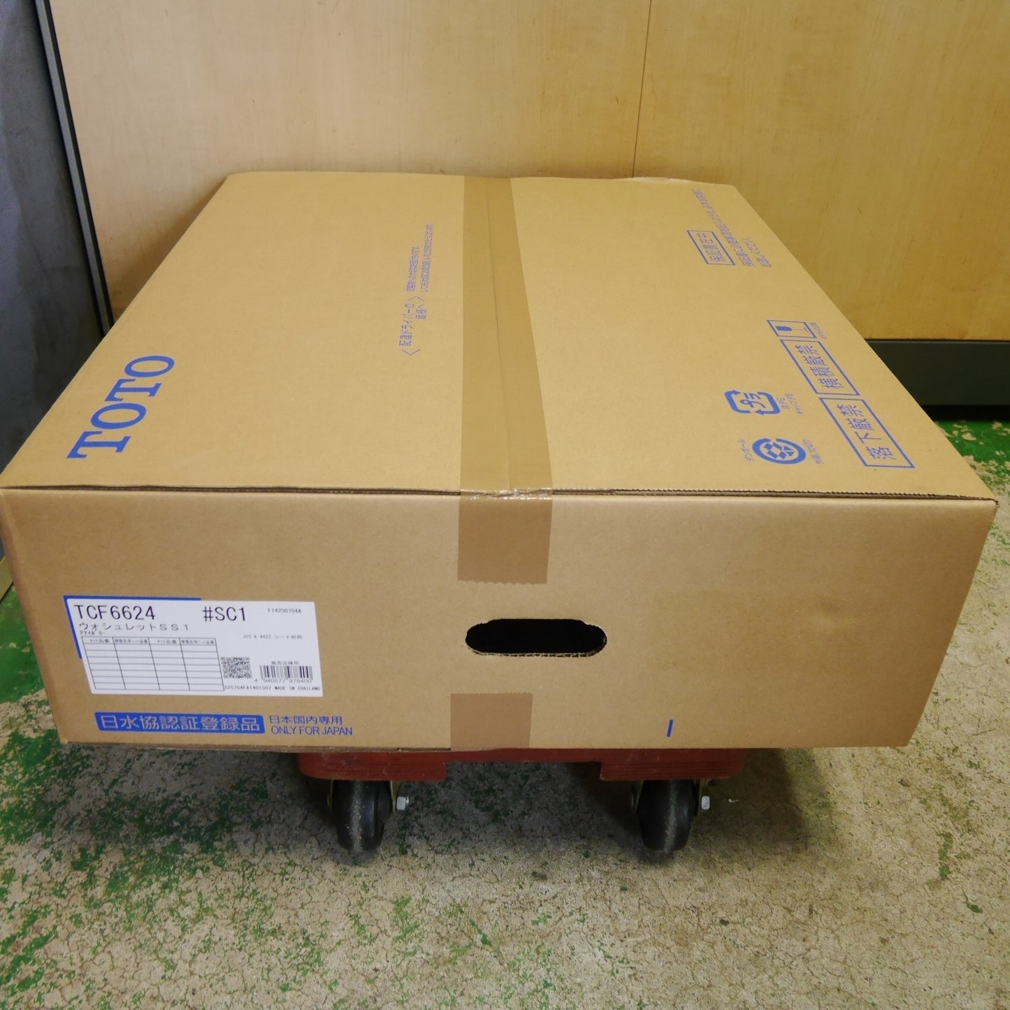 [送料無料] 未使用☆TOTO ウォシュレット SS1 TCF6624 #SC1 シート タイプ 温水 洗浄 便座 アイボリー トートー トイレ☆