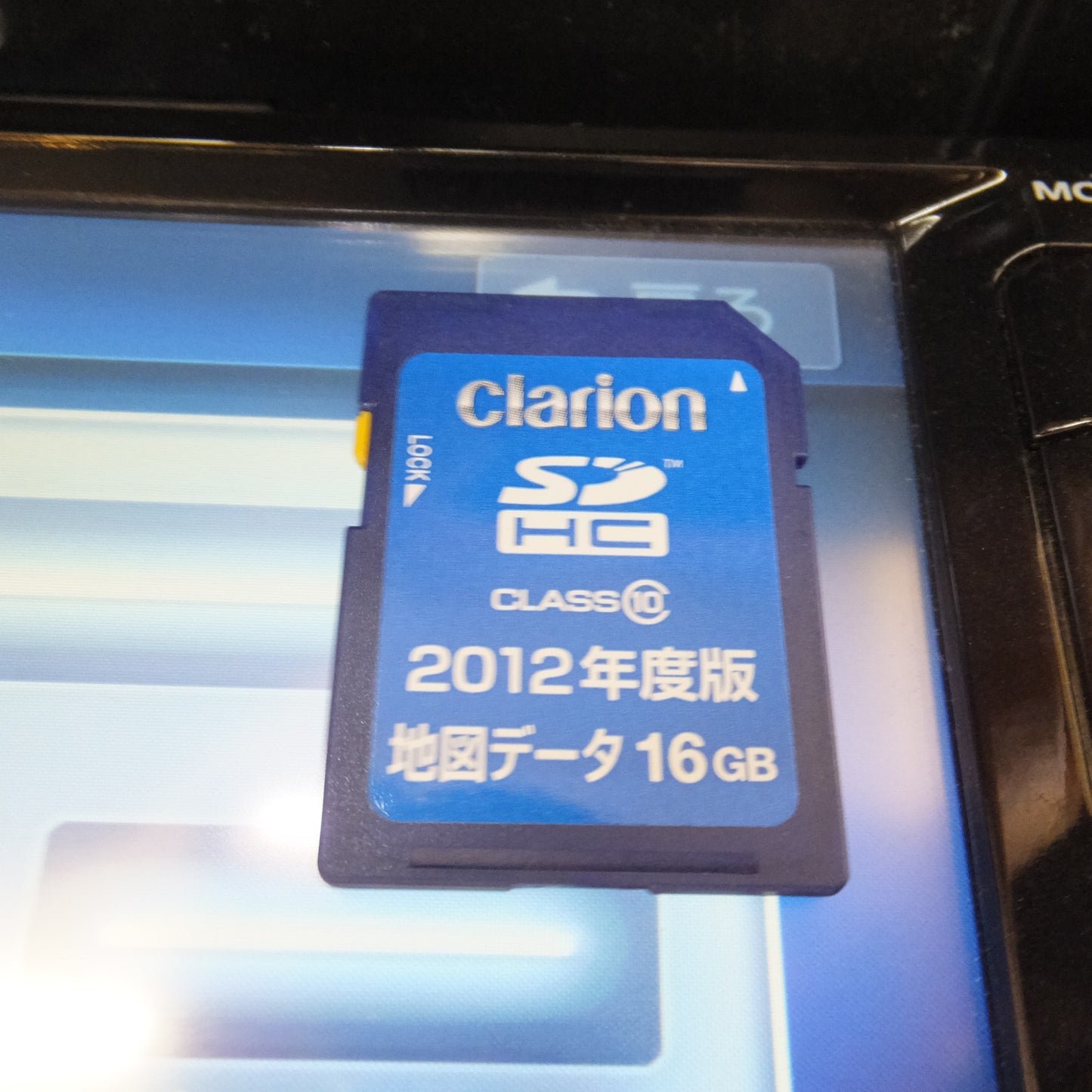 [送料無料] ★クラリオン製 日産 純正 オリジナルナビゲーションシステム MC312D-W[9]★