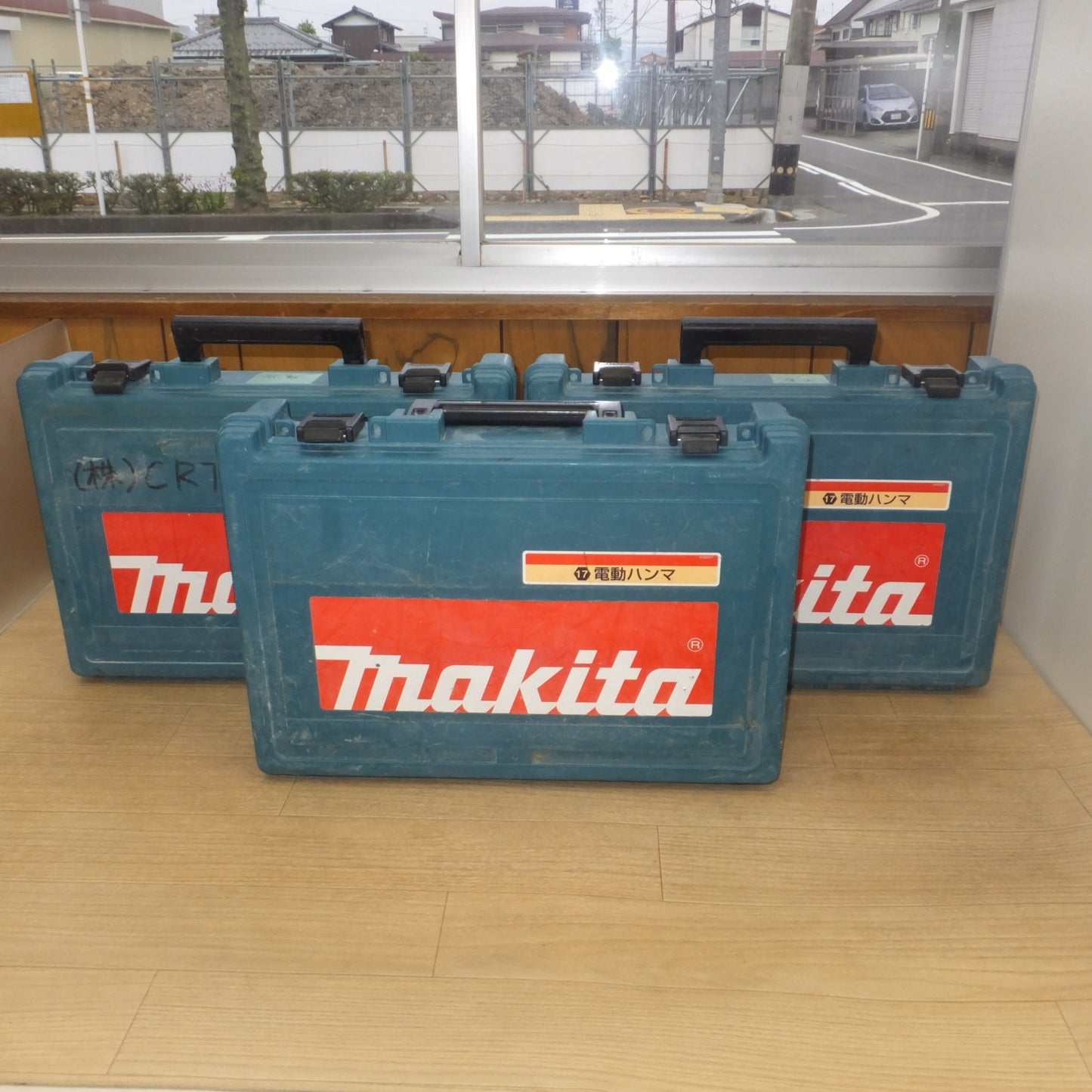 [送料無料] ジャンク★マキタ makita 電動ハンマ HM0830　100V～ 11A 50-60Hz 1050W　3点 セット★