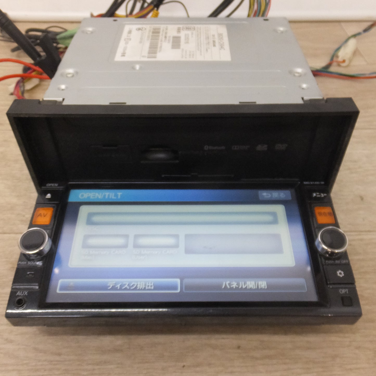 [送料無料] ★クラリオン製 日産 純正 オリジナルナビゲーションシステム MC314D-W B8260-C994C(66)★