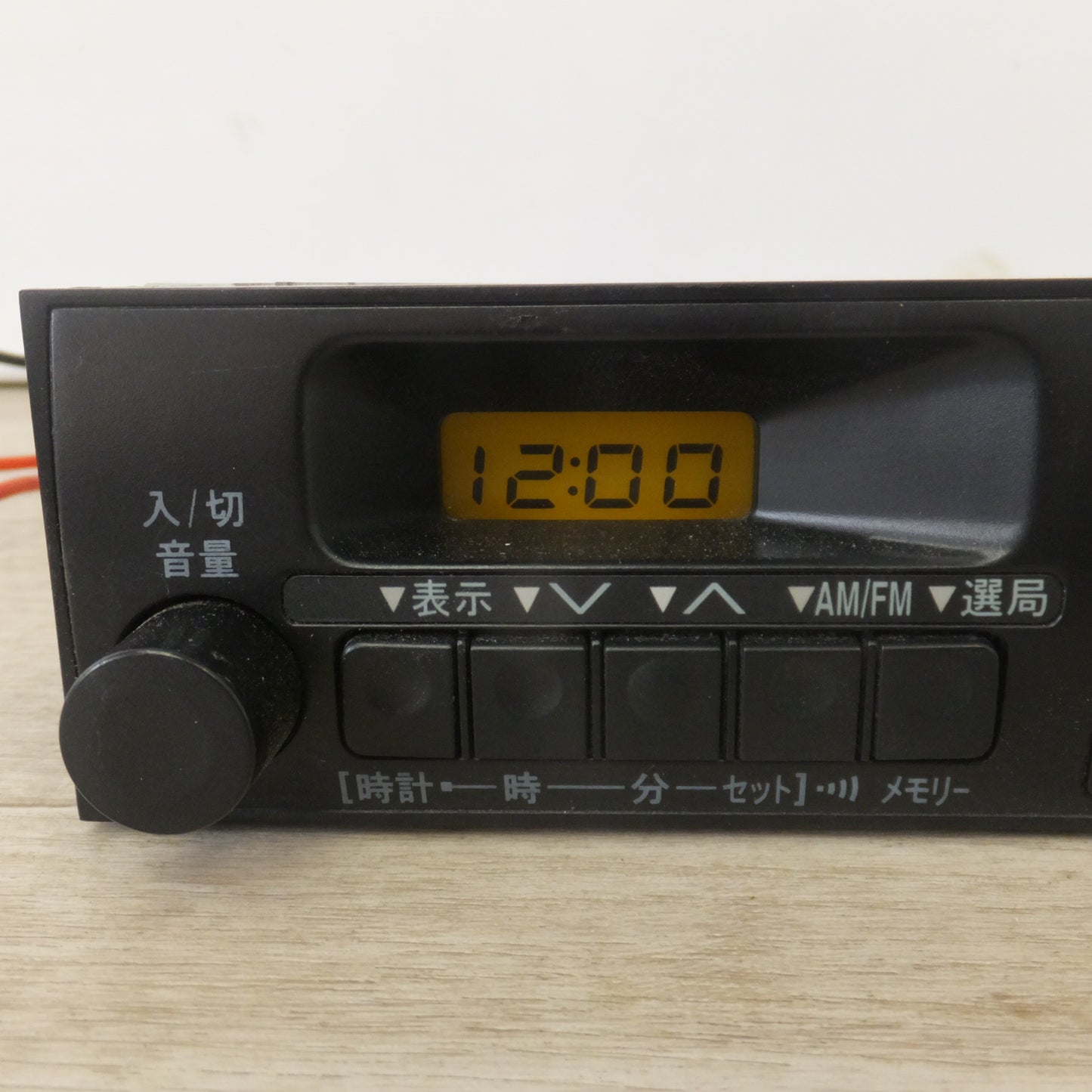 [送料無料] ★ASTI製 ダイハツ 純正 スピーカー内蔵 AM/FMラジオ 86120-B2040[14-1]★