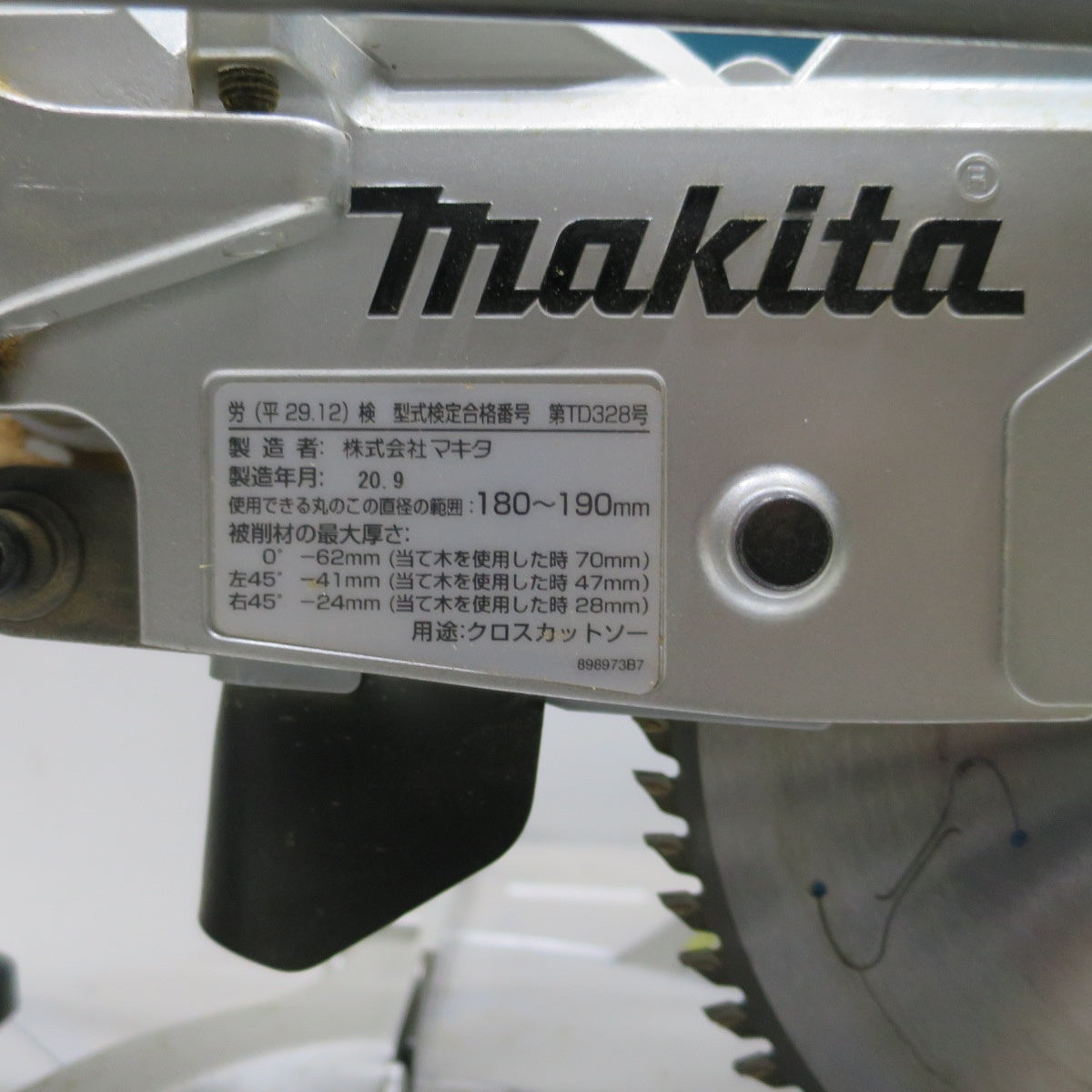 [送料無料] ◆マキタ 190mm スライド マルノコ LS0717FL 電動 工具 切断機 100V 木工用 超硬 丸のこ 丸ノコ 丸鋸 makita◆