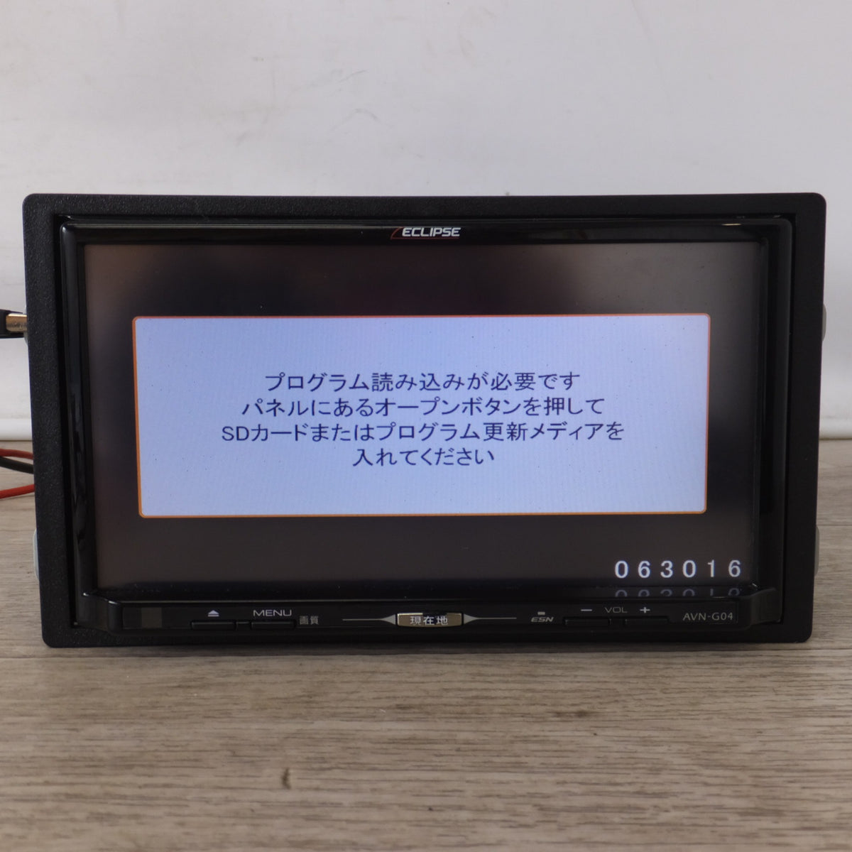 現状品★富士通テン イクリプス ECLIPSE メモリーナビゲーション AVN-G04★