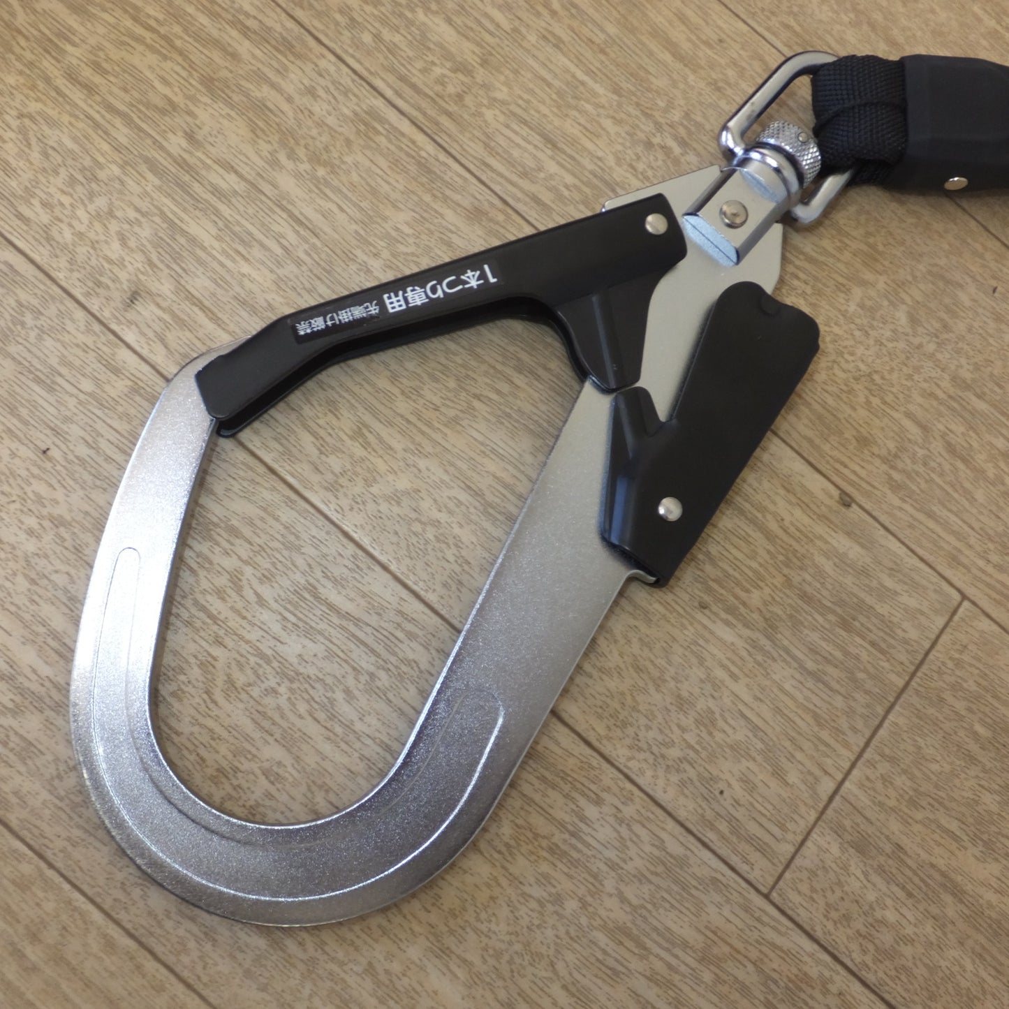 [送料無料] キレイ★タジマ Tajima ハーネス GS M 黒 蛇腹 ダブル L2 セット A1GSMJR-WL2BK　使用可能質量 100kg以下★