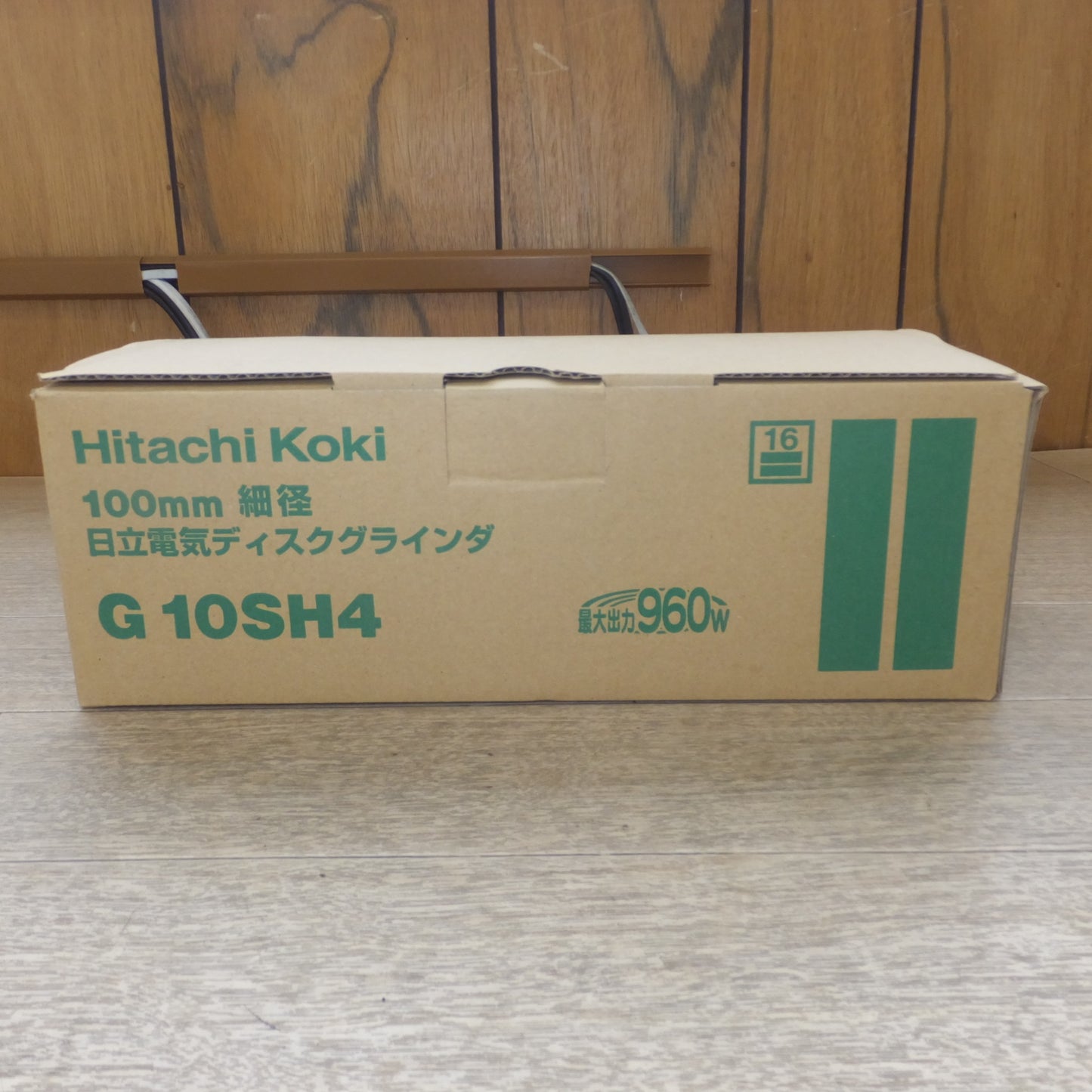 [送料無料] 未使用★ハイコーキ HiKOKI 100mm 電気ディスクグラインダ G10SH6　100V 50/60Hz 780W★