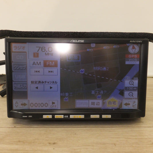[送料無料] ★ECLIPSE製 三菱 純正 メモリーナビゲーション AVN110MV[33]★