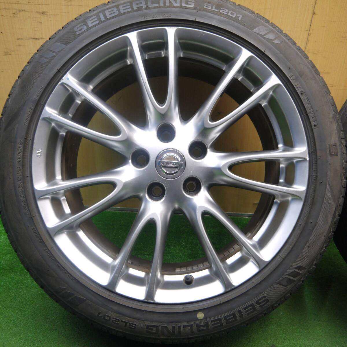 バリ溝！21年！9.5分★日産 V36 スカイライン 純正 225/50R18 245/45R18 セイバーリング SL201 18インチ PCD114.3/5H★5051403Hノ