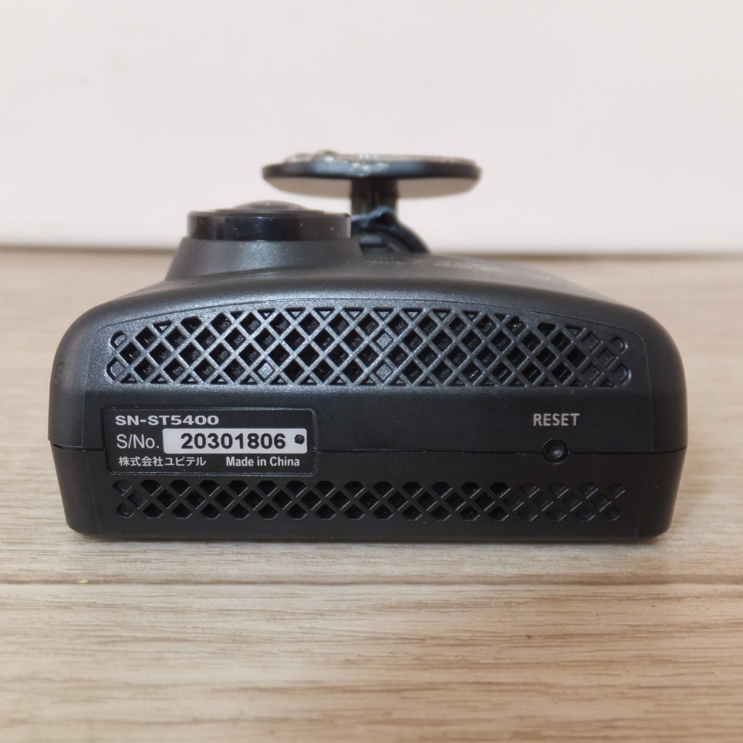 [送料無料] ★ユピテル Yupiteru ドライブレコーダー SN-ST5400 本体のみ(63)★