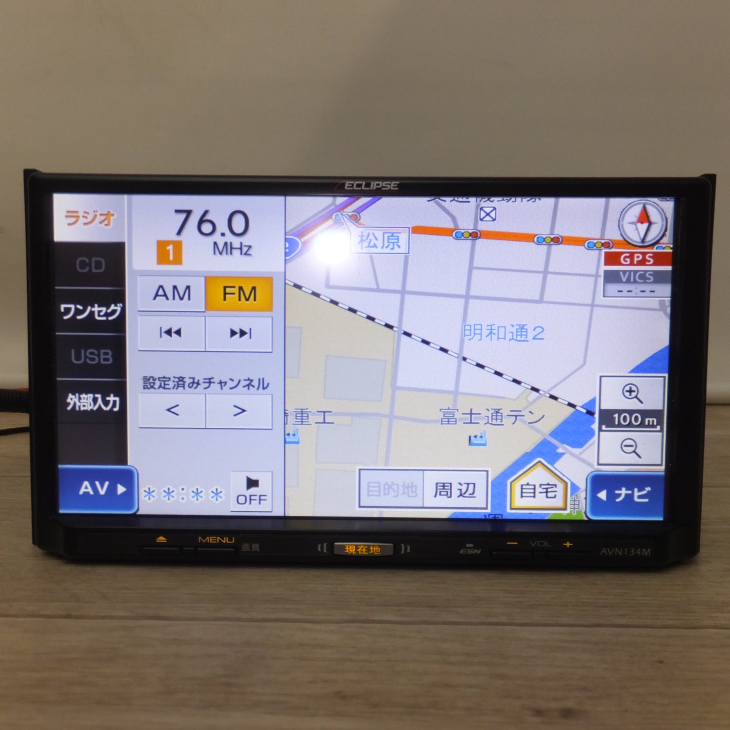 [送料無料] ★富士通テン イクリプス ECLIPSE メモリーナビゲーション AVN134M(33)★