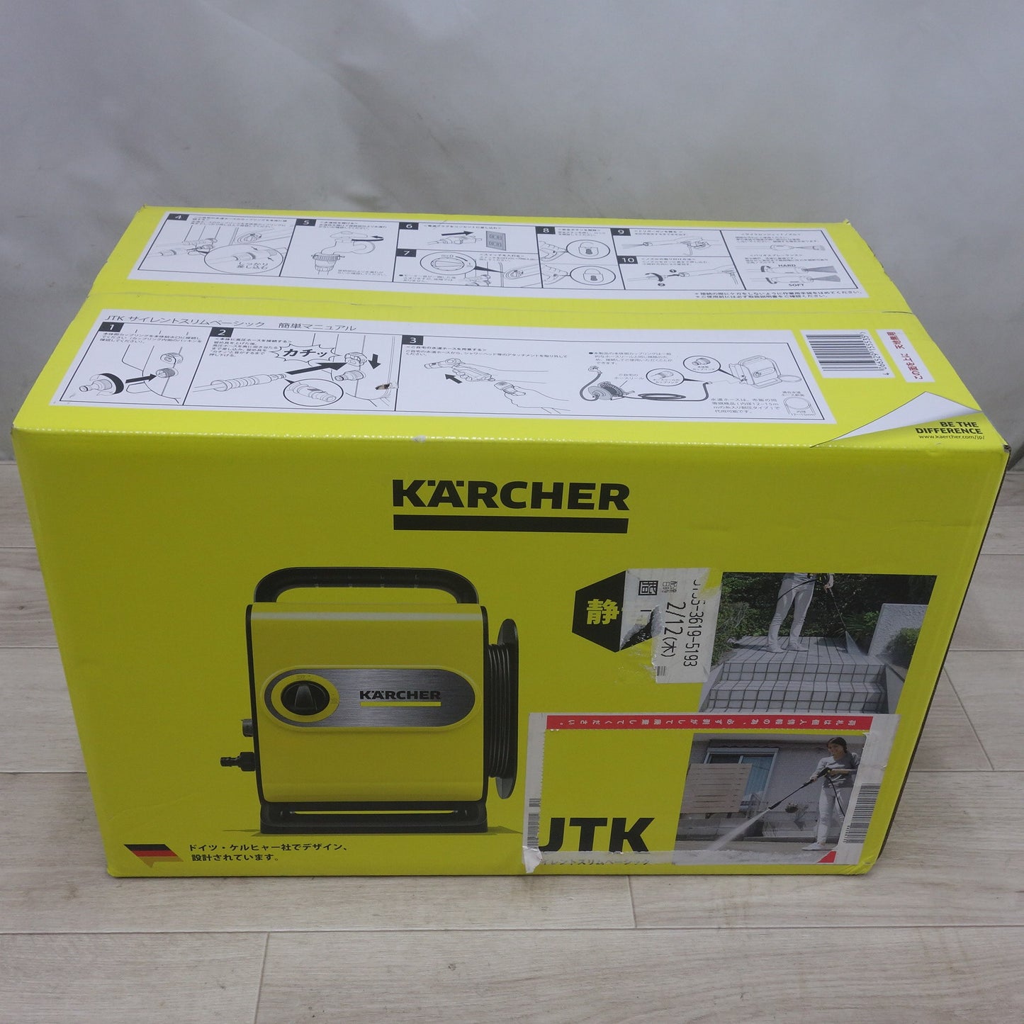 [送料無料] 未使用◆ケルヒャー 高圧洗浄機 JTK サイレント スリム ベーシック 外箱付き KARCHER 家庭用 掃除◆