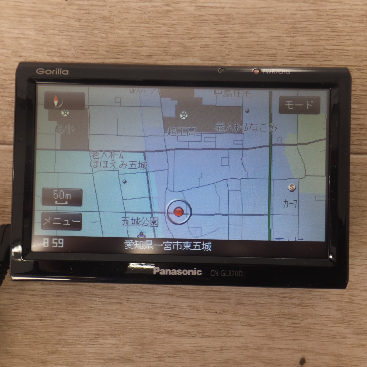 [送料無料] ★パナソニック Panasonic 2013年製 SSDポータブルカーナビゲーション CN-GL320D★