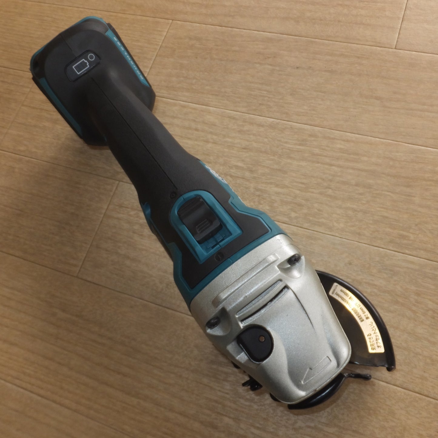 [送料無料] 美品★マキタ makita 100mm 充電式ディスクグラインダ GA404DN 18V 本体のみ★