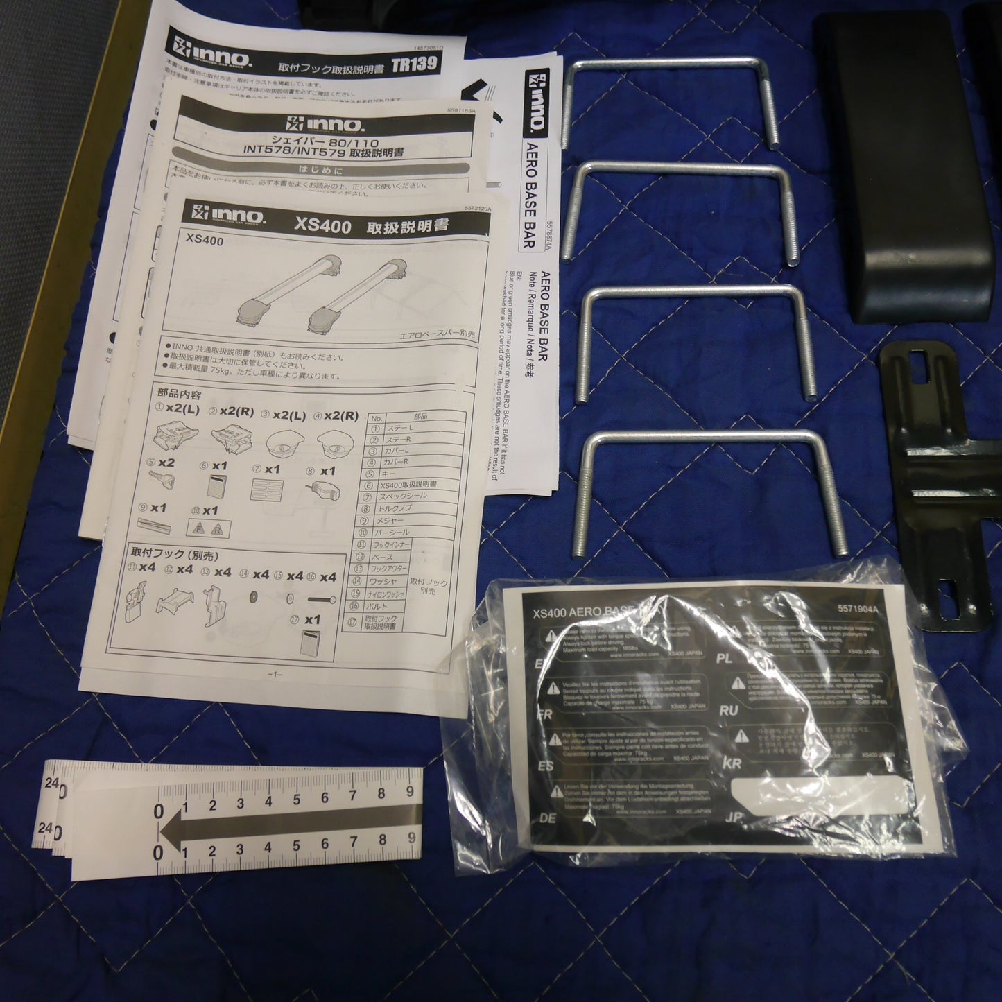 [送料無料] キレイ！鍵2本付き☆inno. Carmate キャリア セット XS400 エアロ ベース バー ステー フラッシュ レール 用 フラッシュタイプ イノー カーメイト☆