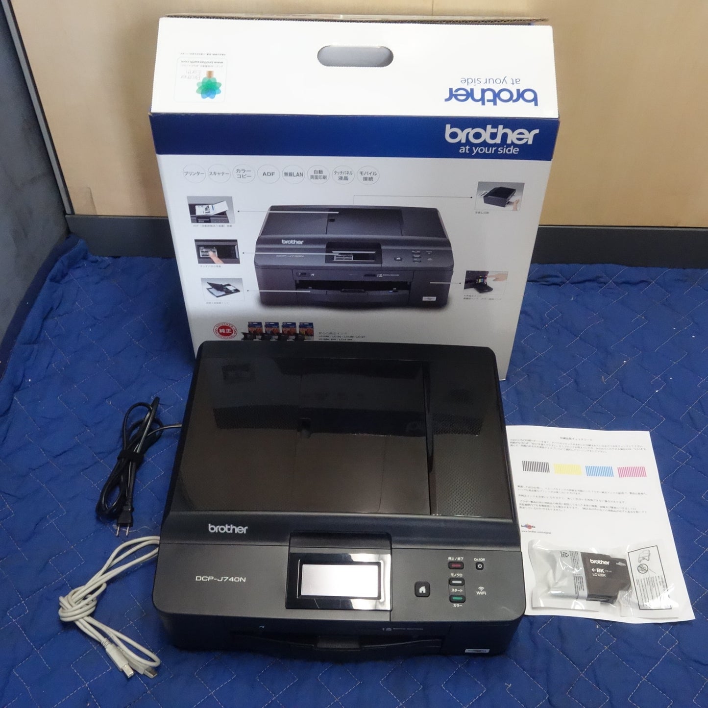 [送料無料] 付属品付き☆brother A4 インクジェット 複合機 プリンター PRIVIO DCP-J740N プリビオ コピー 機 ブラザー☆