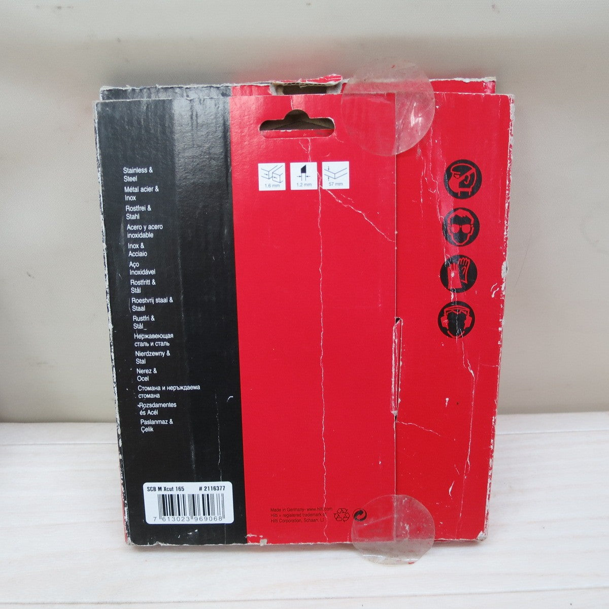 [送料無料] 未使用☆HILTI ヒルティ チップソー SCB M Xcut 165 #2116377 丸ノコ 丸鋸 マルノコ 金属 ステンレス 替刃 切断 5枚セット☆
