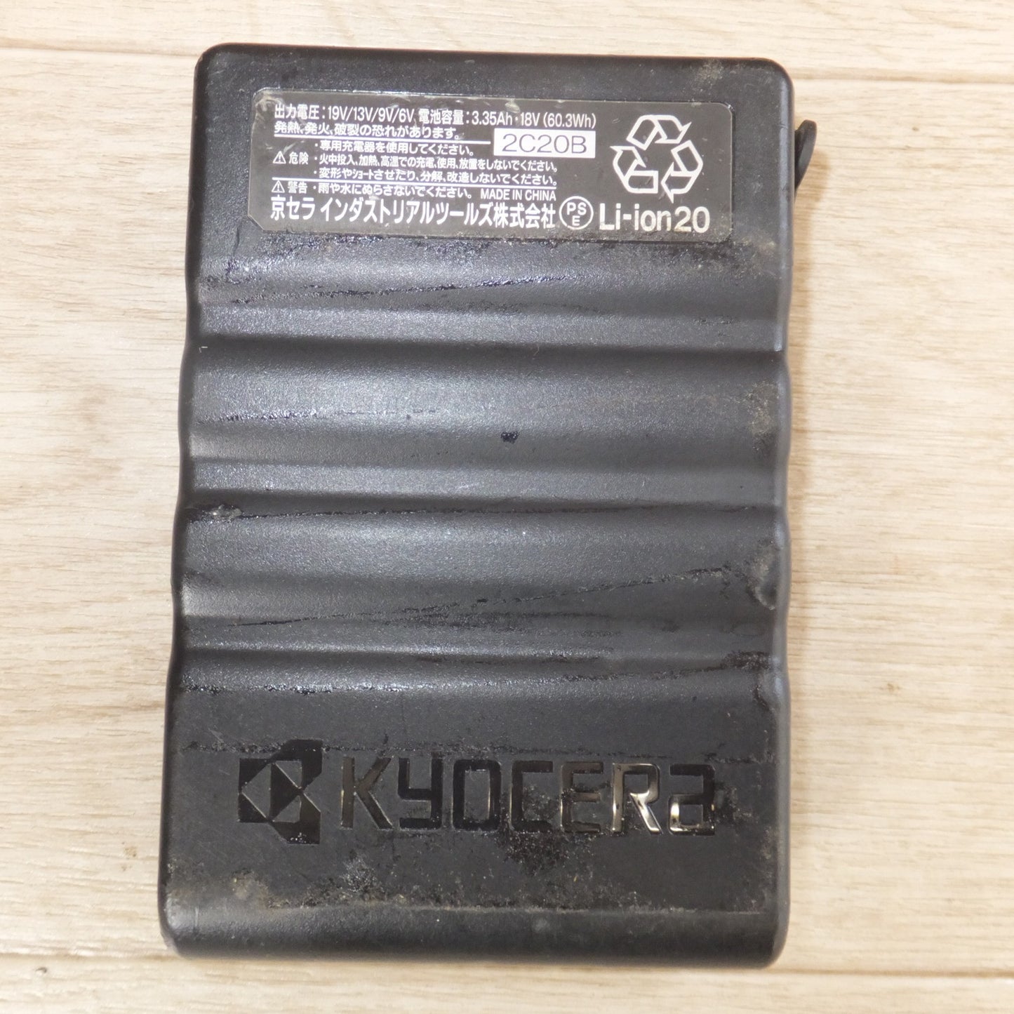 [送料無料] ★京セラ バートル BURTLE AIRCRAFT バッテリ AC360-19V　ファン AC370/371 2点　ACアダプタ AC2130　セット★