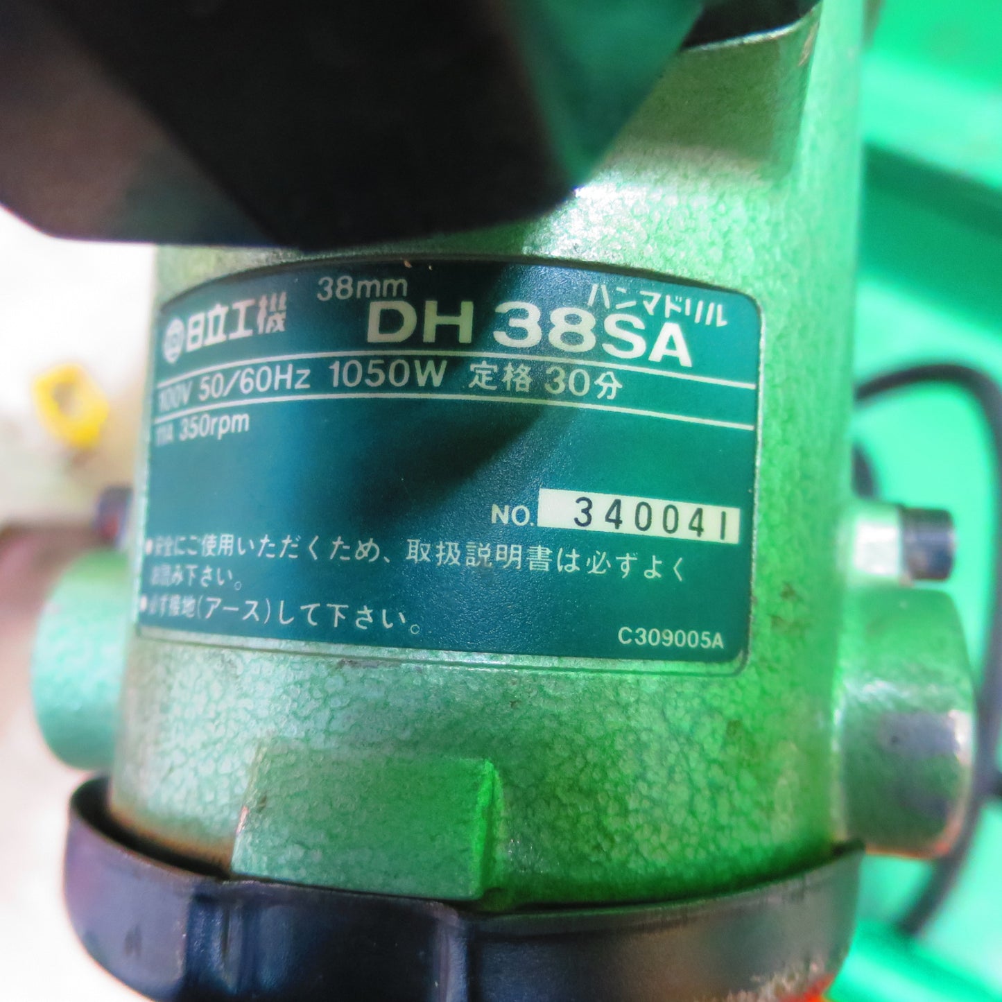[送料無料] ☆HITACHI 日立工機 ハンマドリル DH38SA 本体 ケース付 38mm 電動 工具 付属品 DIY 大工 道具 ドリル☆