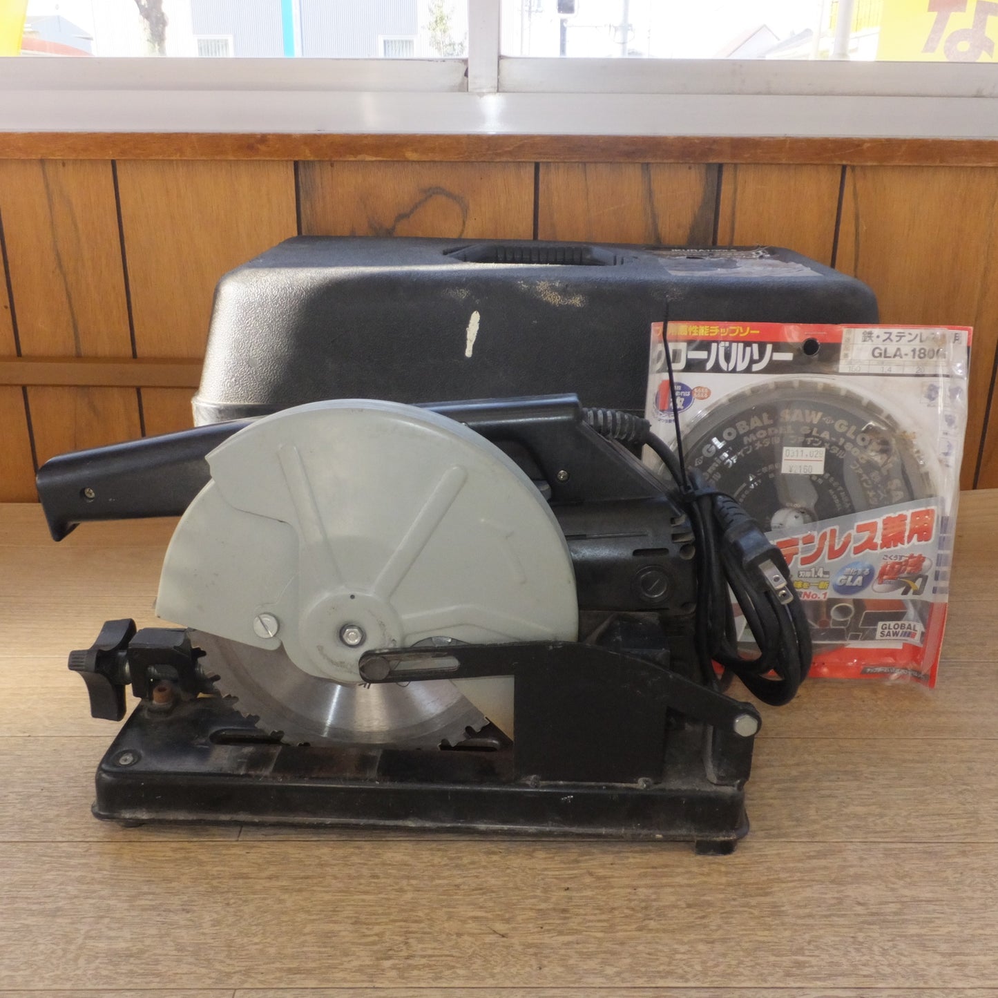 [送料無料] ★育良精機 IKURA サーメットチップソー切断機 サーメット180II IS-CTC180II　AC100V 50/60Hz 570W★