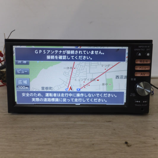 [送料無料] ★パイオニア製 日産 純正 オリジナルナビゲーション MP311D-W B8260-7990G[23]★