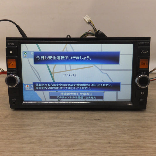 [送料無料] ★クラリオン製 日産 純正 オリジナルナビゲーションシステム MC314D-W B8260-C994C(66)★