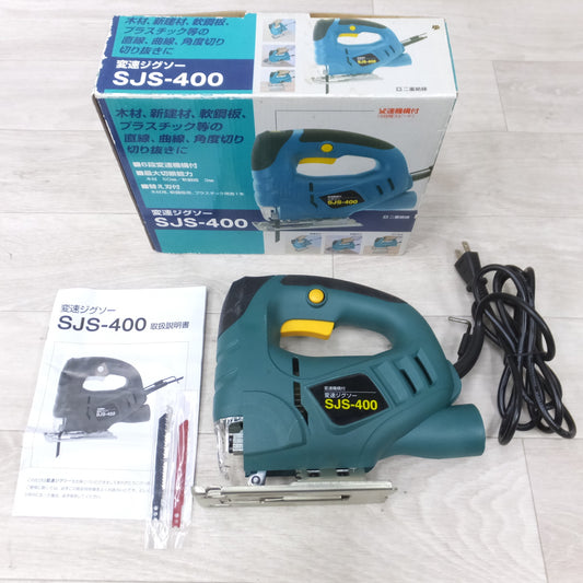 [送料無料] キレイ◆新興 6段 変速 ジグソー 100V SJS-400 木工 電気 ノコギリ 電のこ 切断機 電動 工具◆