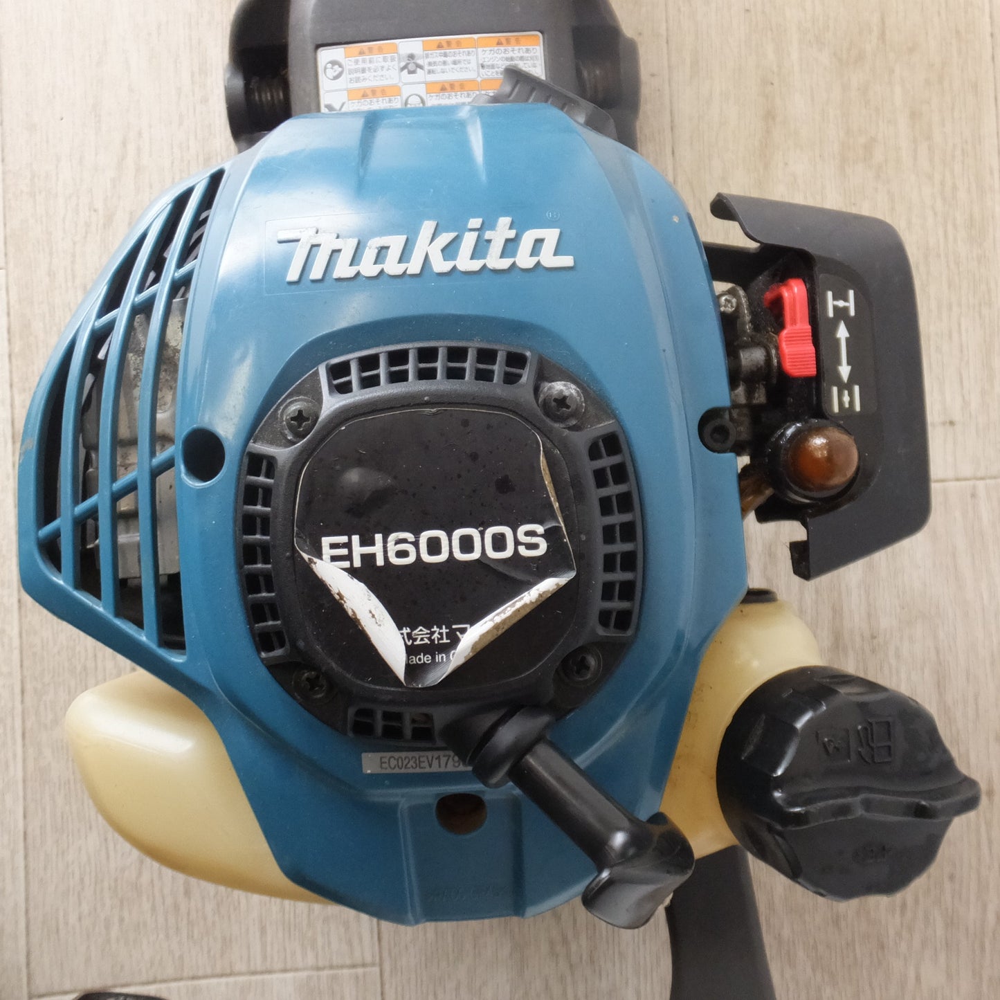 [送料無料] 岐阜発 現状品★マキタ makita エンジンヘッジトリマ EH6000S　刃物長 600mm★