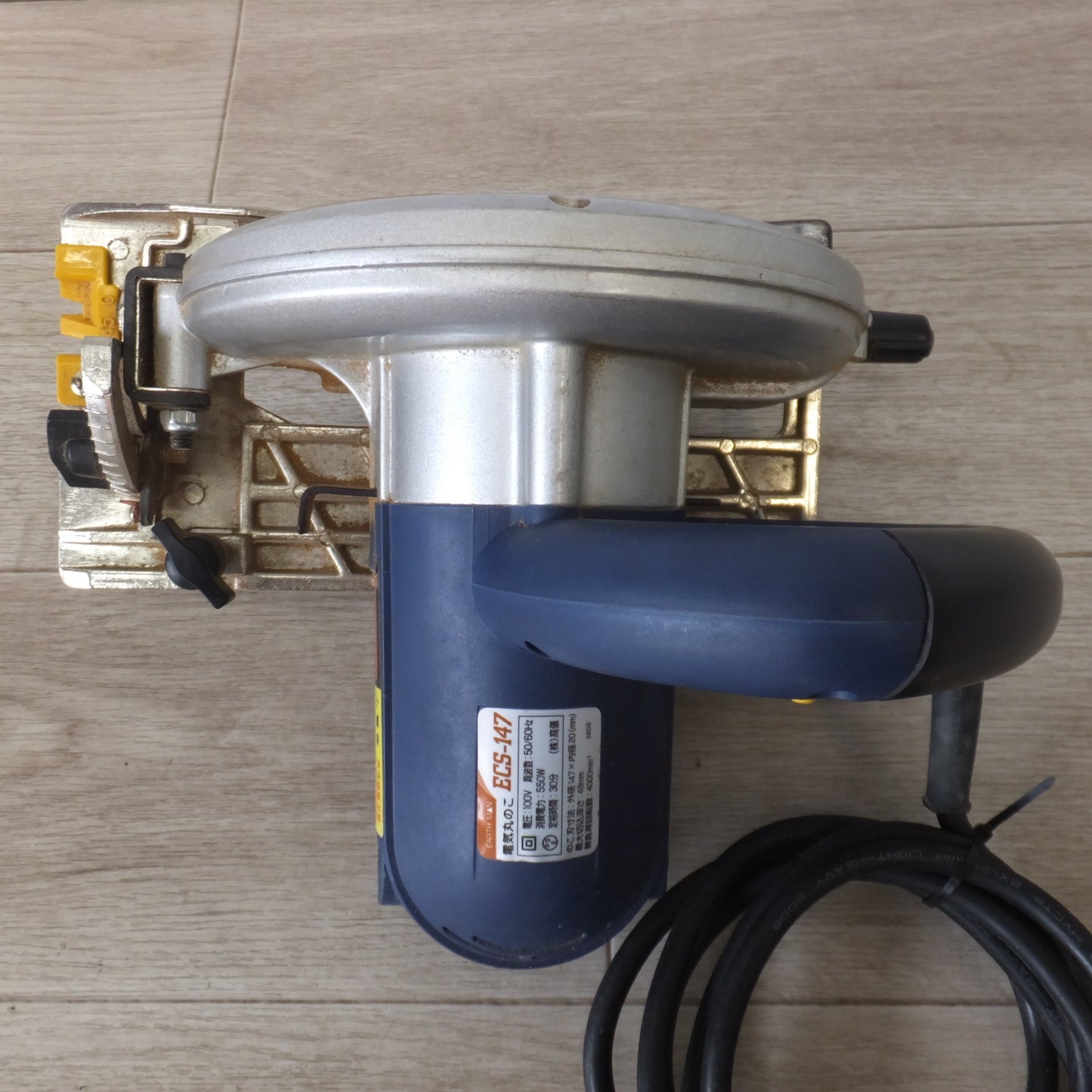 [送料無料] ★高儀 アースマン EARTH MAN 電気丸のこ ECS-147　100V 50/60Hz 550W★