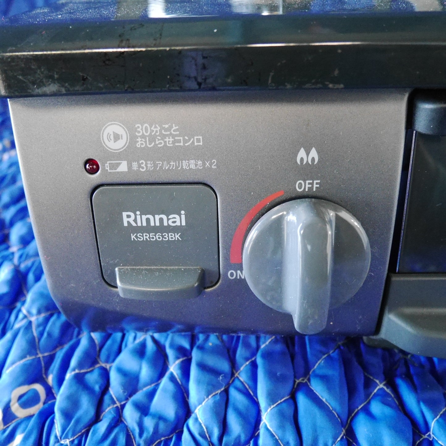 [送料無料] ☆Rinnai リンナイ ガス テーブル コンロ KSR563BK R RT35NJH LPガス 用 プロパンガス 2022年製☆
