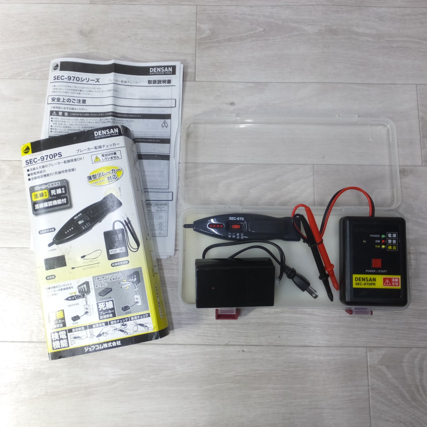 [送料無料] ◆DENSAN デンサン ブレーカー配線チェッカー SEC-970PS 検電 薄型ブレーカー対応◆