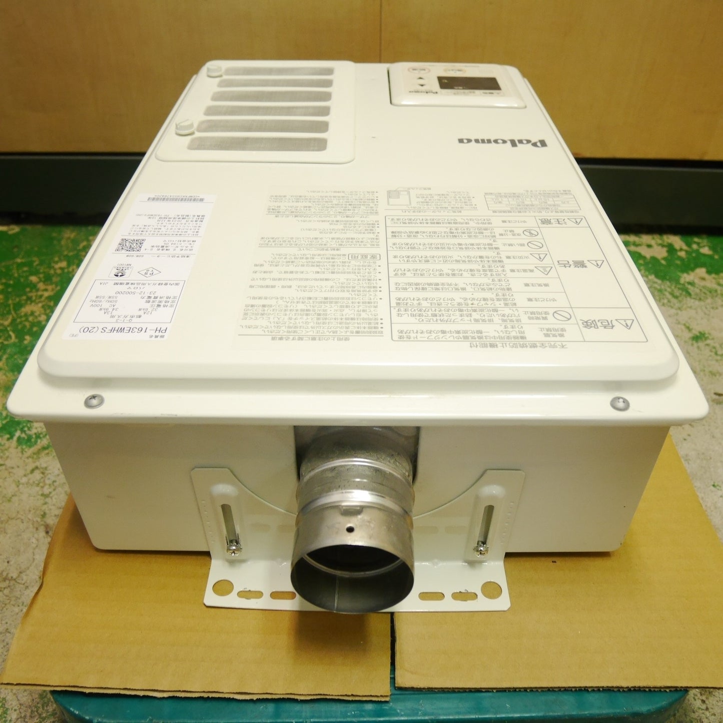 [送料無料] ☆Paloma パロマ ガス 給湯器 PH-163EWHFS(20) 都市ガス 用 屋内型 FE オートストップ 100V☆