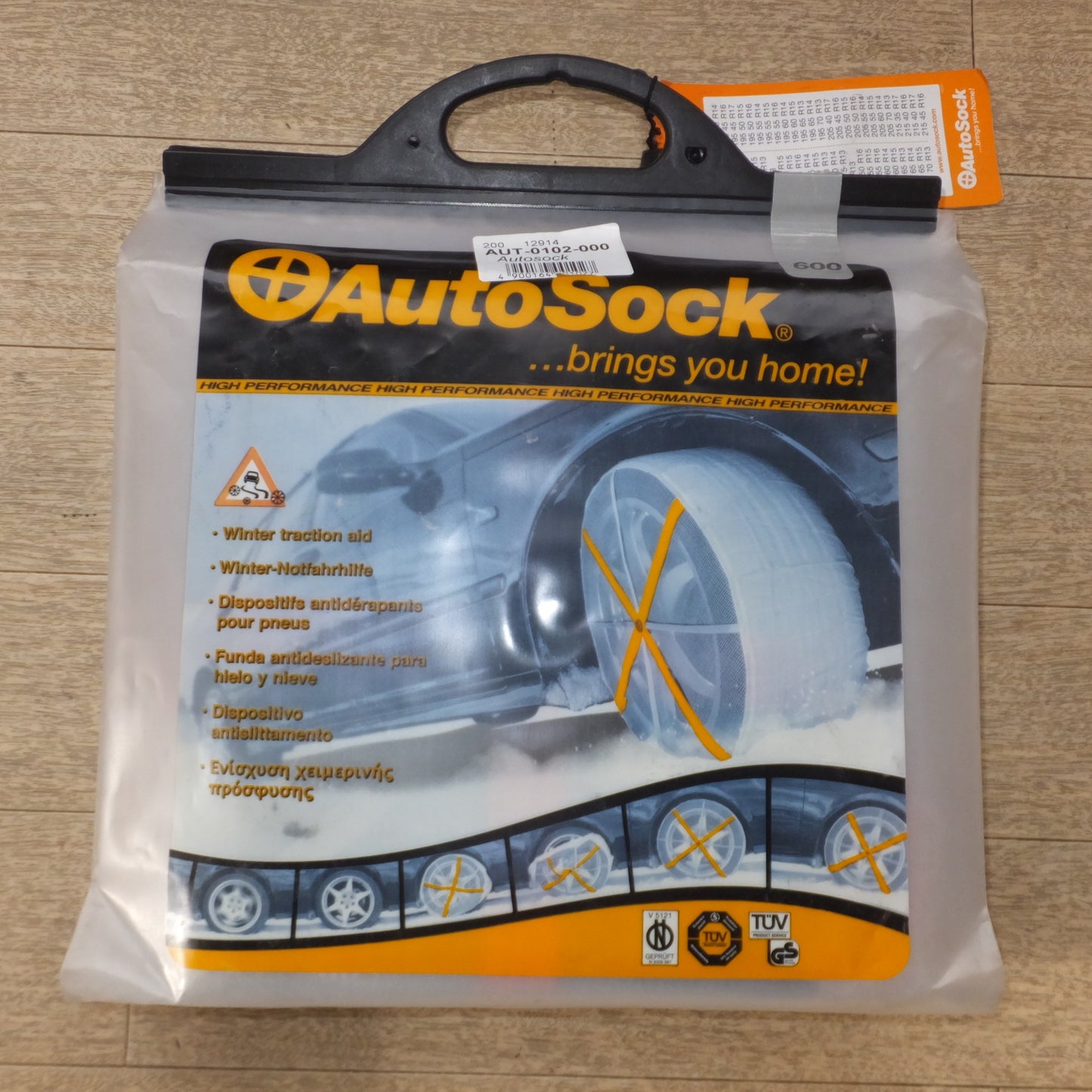 [送料無料] 未使用★オートソック AutoSock 600 AUT-0102-000 布製タイヤチェーン★