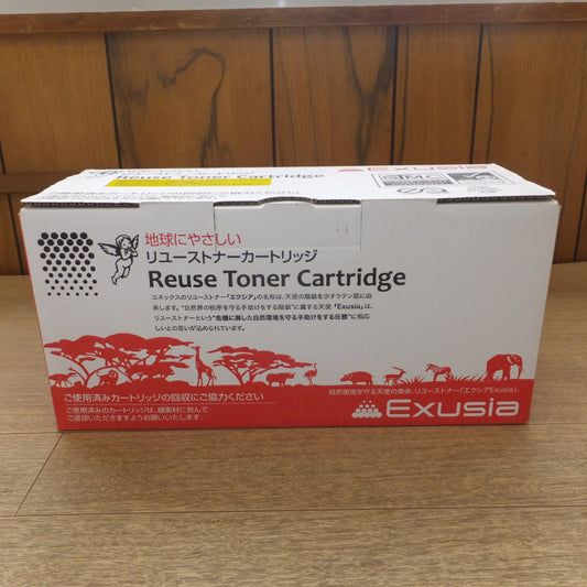 [送料無料] 未使用★エネックス ENEX Exusia リユーストナーカートリッジ EEPB-328　EPSON LPB3T28 再生品★