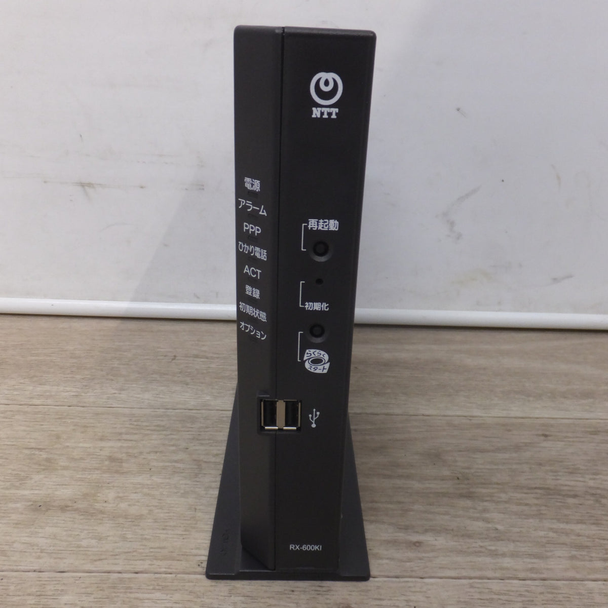 美品★ナカヨ NAKAYO ビジネスフォン IPテレフォニーシステム NYC-X セット　電話装置 親機2台 子機1台 ルーター 接続装置 他★