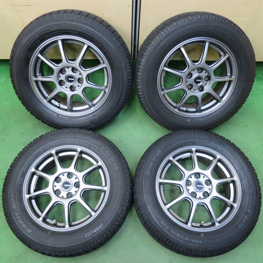バリ溝！キレイ！9分★プリウス 等 195/65R15 スタッドレス トーヨー ガリット G5 G.Speed Gスピード 15インチ PCD100/5H★5051011イス
