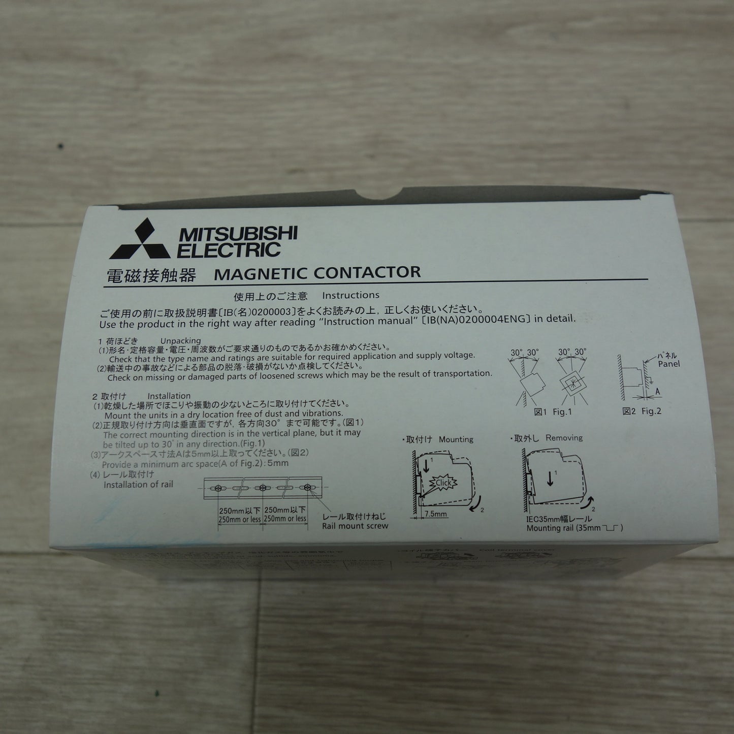 [送料無料] 未使用☆三菱  電磁接触器 マグネットスイッチ S-2xT21 AC200V 低圧開閉器 S-2XT21☆