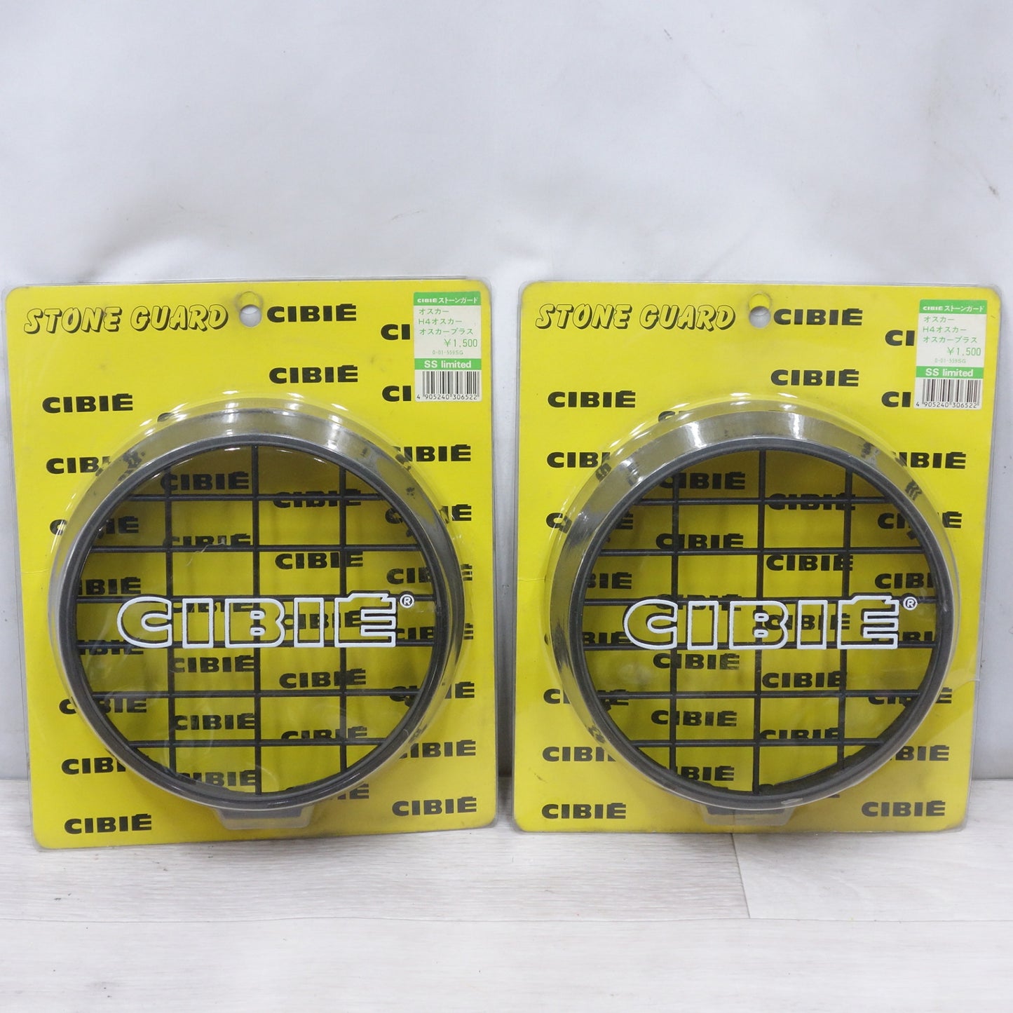 [送料無料] 左右セット! 5点まとめ売り◆シビエ CIBIE ミニ H4 オスカー ランプ ライト /ストーン ガード /チューンアップ LEON◆