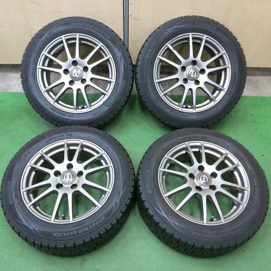バリ溝！8.5分★スタッドレス 205/60R16 ダンロップ ウインターマックス WM01 NIRVANA NV ニルバーナ ニルヴァーナ 16インチ PCD114.3/5H★5042205ナス