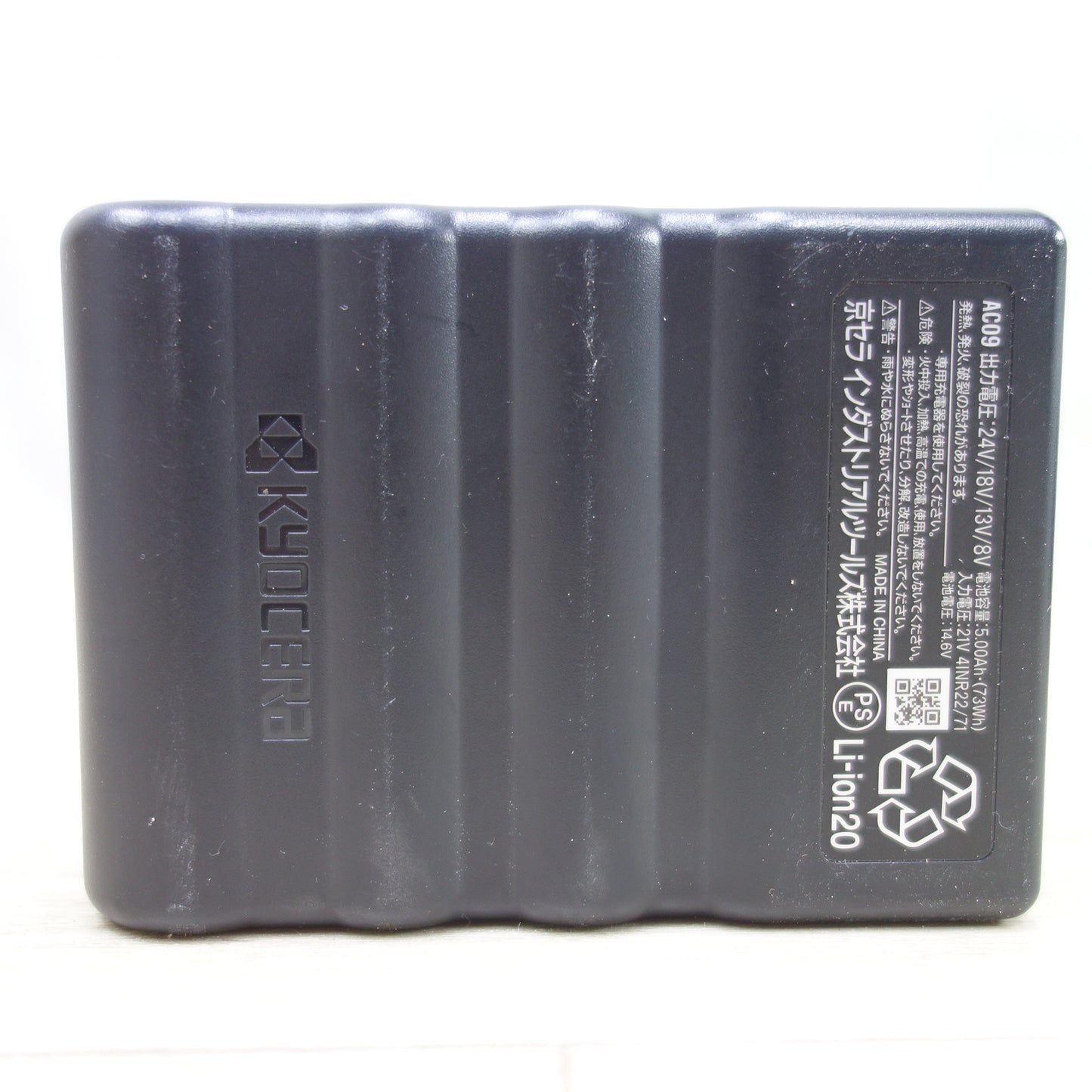 [送料無料] ほぼ未使用◆BURTLE AIR CRAFT 空調服 用 Li-ion バッテリー 24V AC09  エアー クラフト リチウムイオン 4,900mAh/14.52V 71.5Wh バートル◆