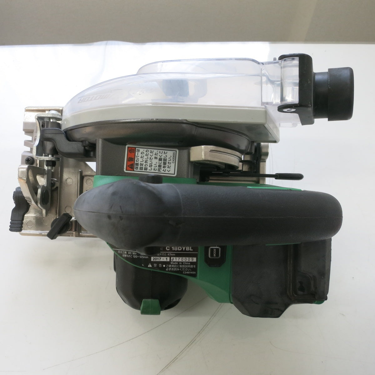[送料無料] ◆日立工機 125mm コードレス 集じん 丸のこ DC18V C18DYBL 本体のみ 丸ノコ マルノコ 丸鋸 集塵 電動 工具◆