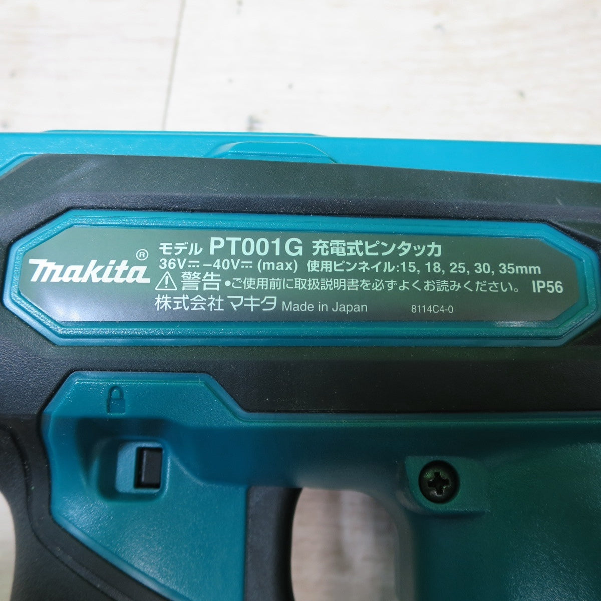 [送料無料] 美品☆マキタ 充電式 ピンタッカ 35mm 40V PT001GZK 本体のみ ケース付き 電動 工具☆