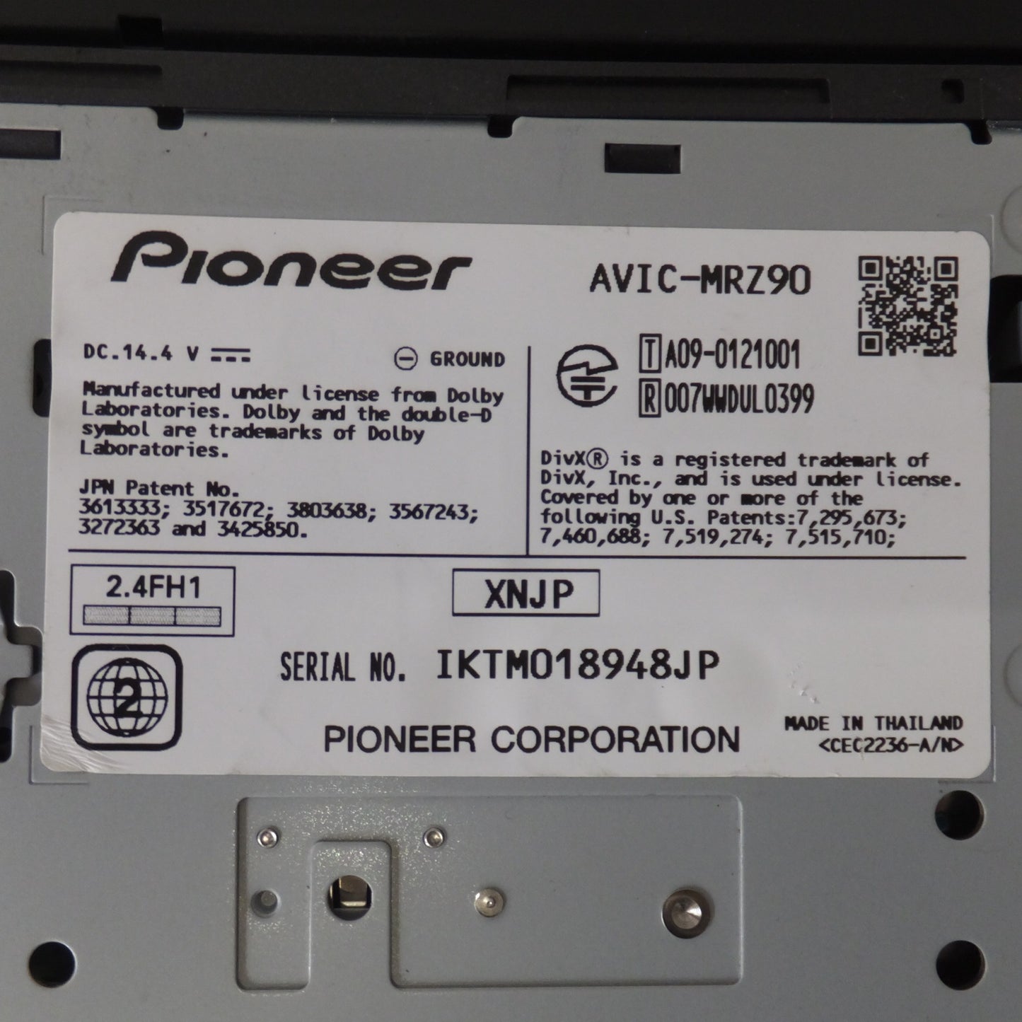 [送料無料] ★カロッツェリア carrozzeria AV一体型メモリーナビゲーション 楽ナビLite AVIC-MRZ90 パイオニア Pioneer(15★