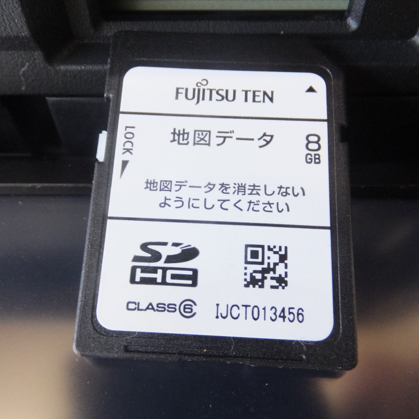 [送料無料] ★富士通テン イクリプス ECLIPSE メモリーナビゲーション内蔵 ワンセグ/CD 7型 WVGA AVシステム AVN137M カーナビ★