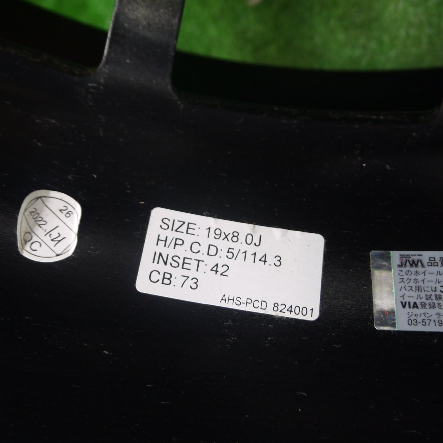 [送料無料] 未使用！付属品付き★Precious HM-3 19インチ ホイール プレシャス 19×8J PCD114.3/5H★5022110Hホ
