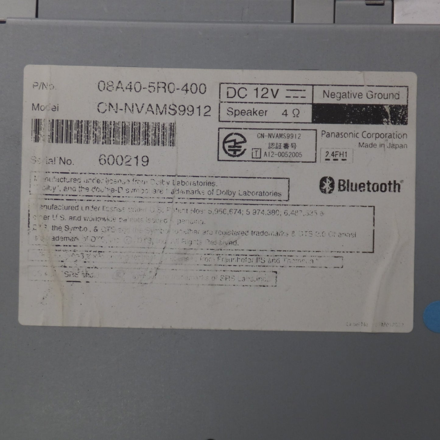 [送料無料] ★パナソニック製 ホンダ 純正 エクストラサイズメモリーナビコンポ Gathers VXM-135VFNi 08A40-5R0-400[43]★