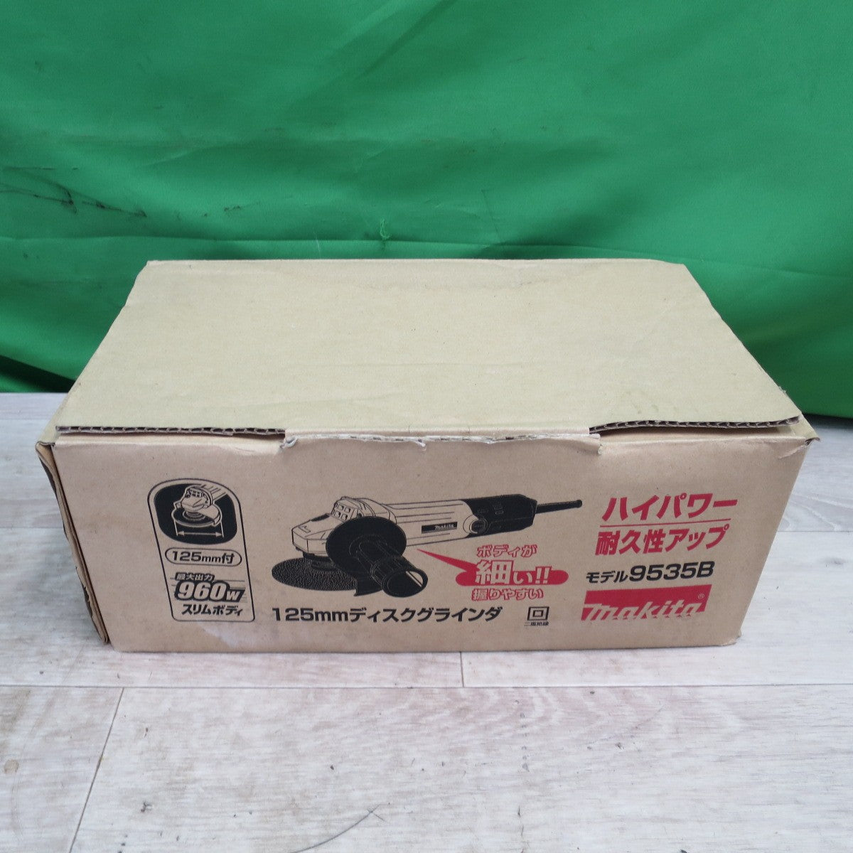 [送料無料] 美品☆マキタ 125mm ディスクグラインダー 9535B 電動 工具 研摩 研磨 機☆
