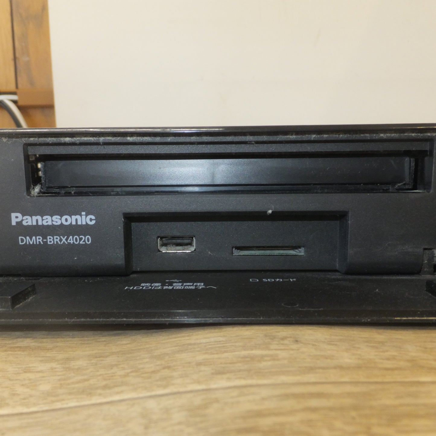 [送料無料] 現状品★パナソニック Panasonic 2016年製 ブルーレイディスクレコーダー DMR-BRX4020　100V 50/60Hz★