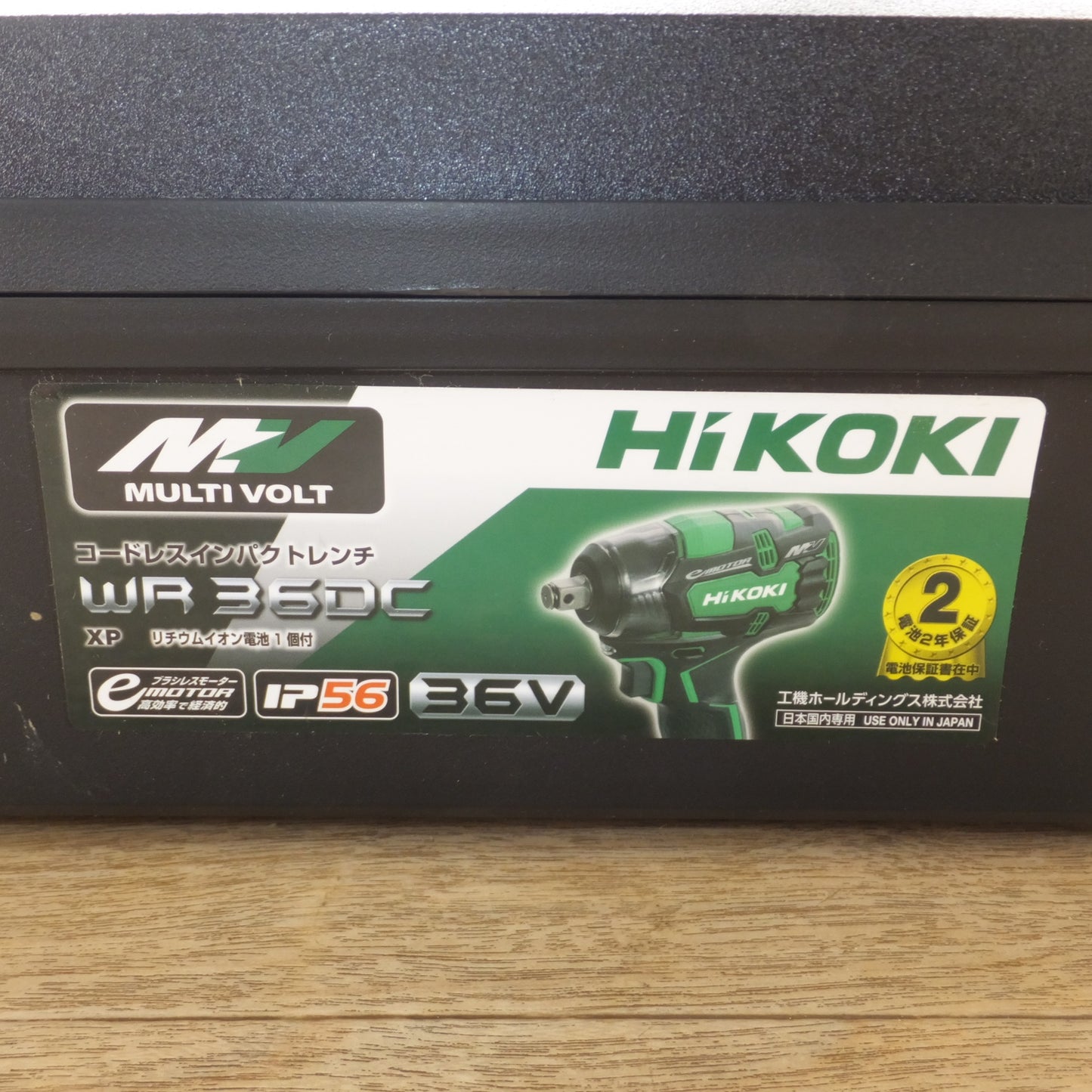 [送料無料] キレイ★ハイコーキ HiKOKI コードレスインパクトレンチ WR36DC XP　成洋 互換バッテリ BSL1860 付★