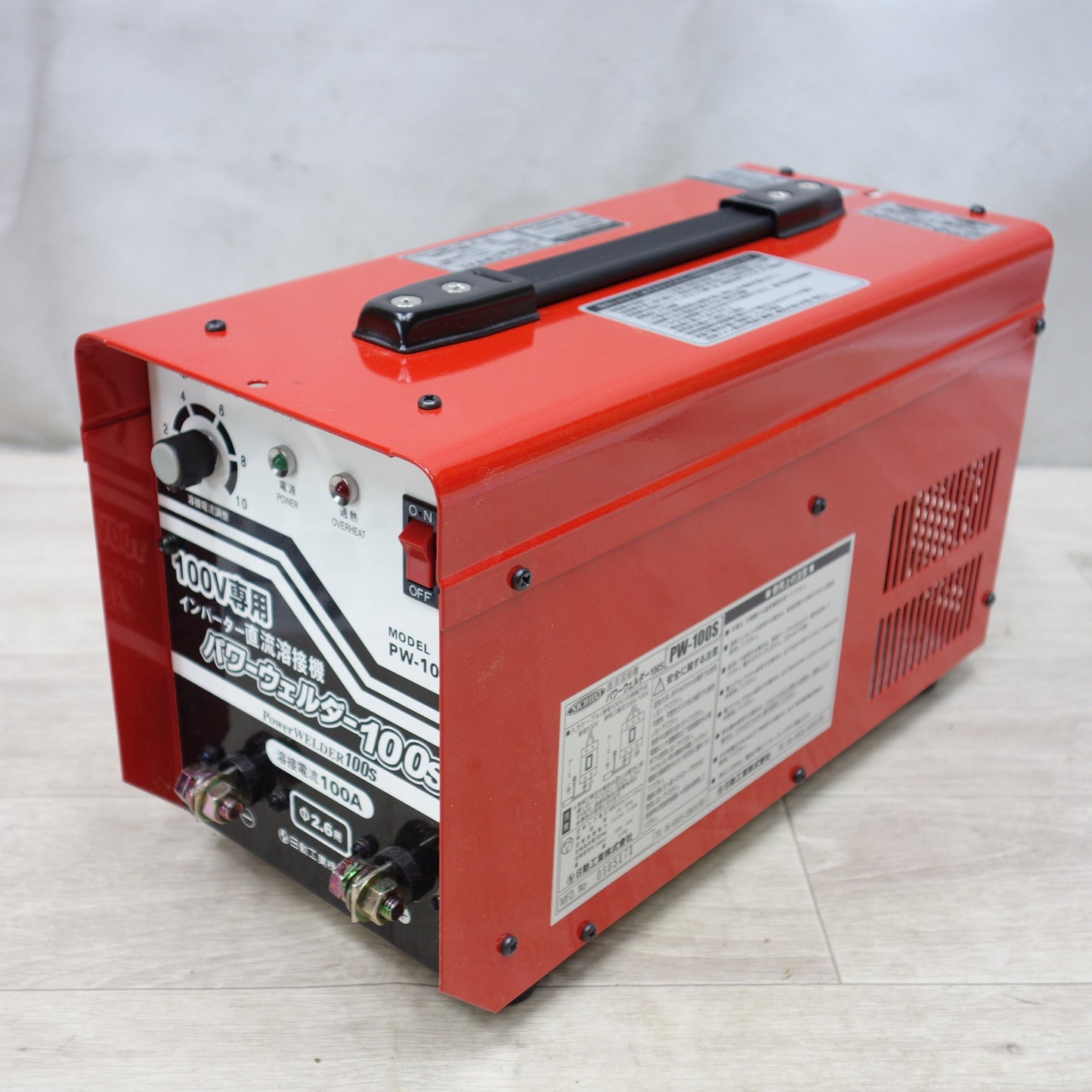 [送料無料] 未使用◆日動工業 100V専用 インバーター 直流 溶接機 パワー ウェルダー 100S PW-100S NICHIDO◆