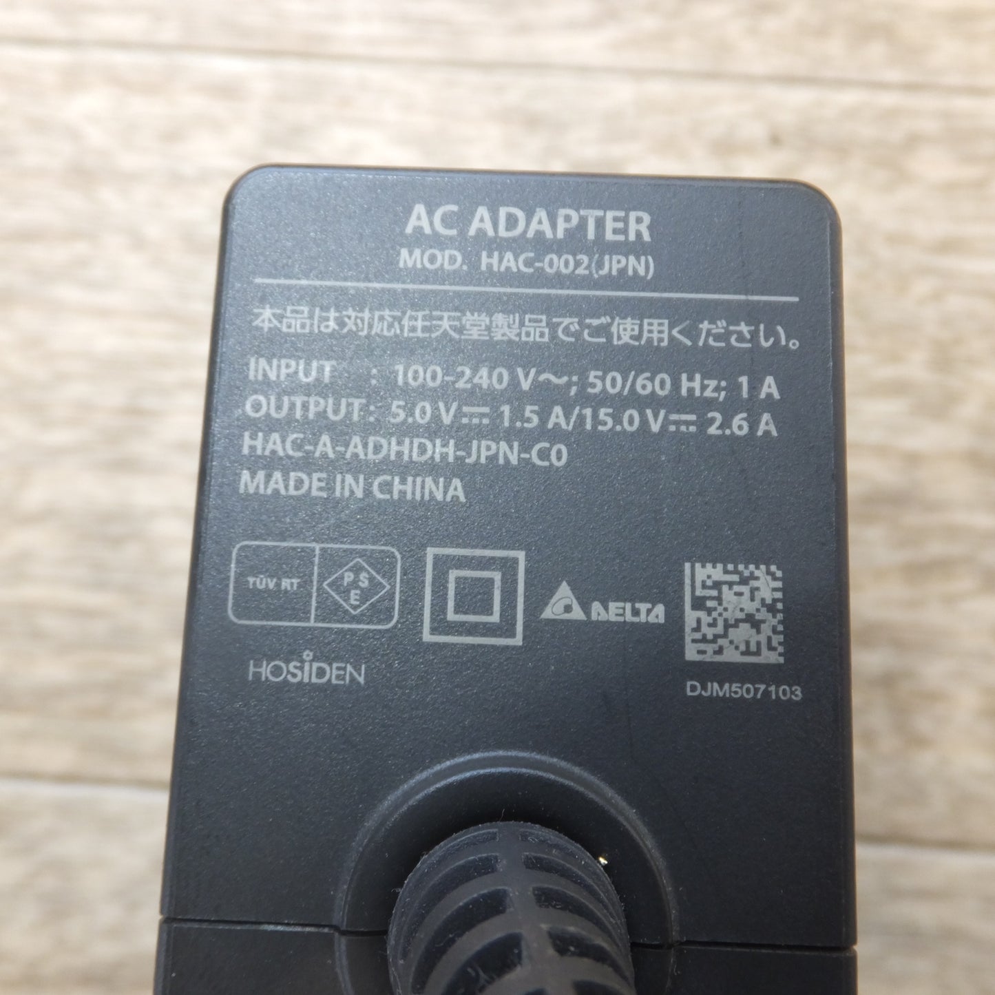 [送料無料] 現状品★任天堂 Nintendo ニンテンドースイッチライト Nintendo Switch Lite HDH-001 グレー　ACアダプタ HAC-002(JPN)　セット★