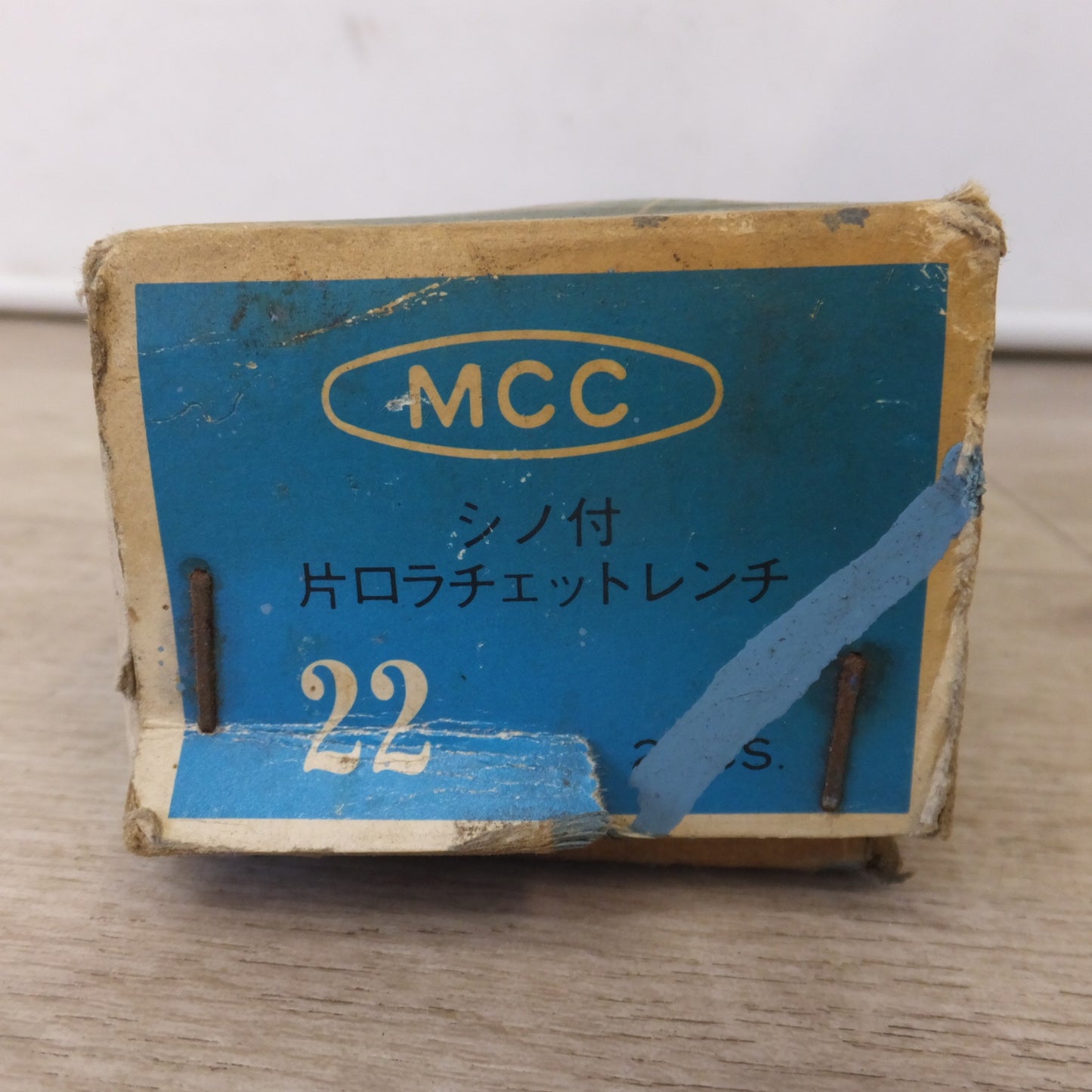 [送料無料] ★松阪鉄工所 MCC シノ付 片口ラチェットレンチ 27 22　セット　SINGLE RATCHET WRENCHES★